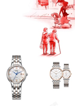 手表宣传母亲节手表活动宣传海报背景模板高清图片