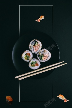 寿司店素材简洁日本美食寿司高清图片