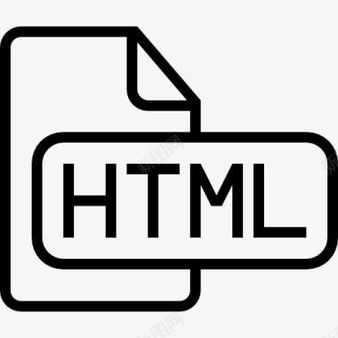 HTML文件概述界面符号图标图标