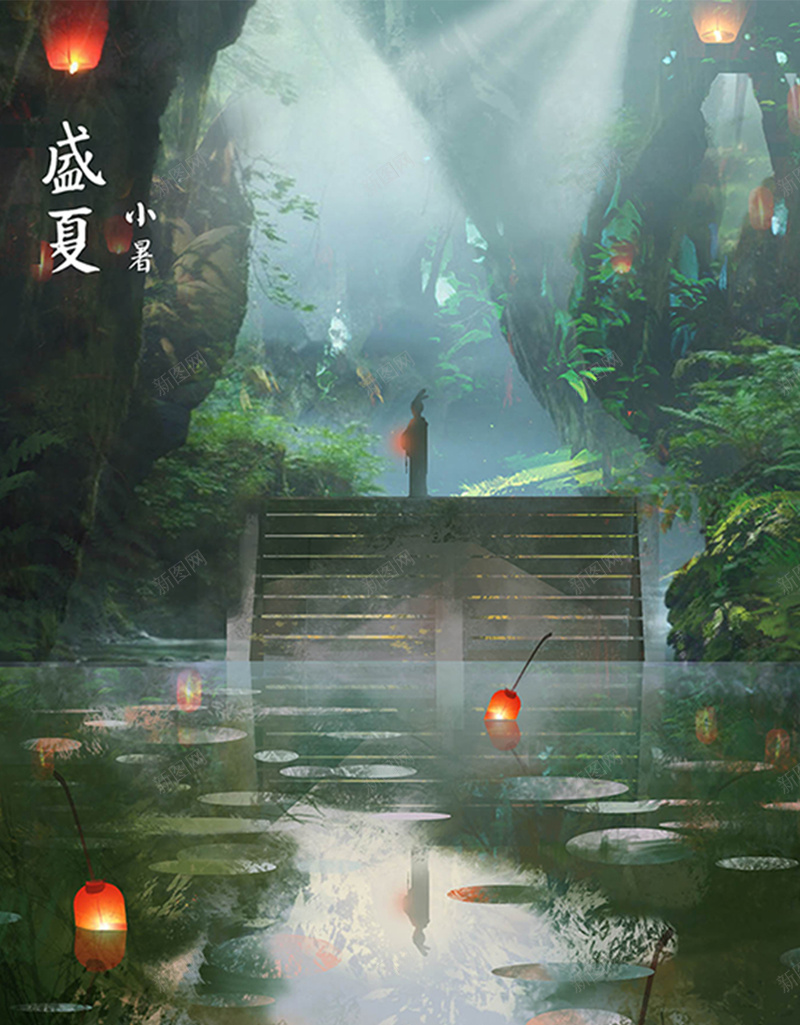 盛夏河灯H5背景jpg设计背景_新图网 https://ixintu.com H5 H5背景 h5 h5背景 唯美 梦幻 河灯 河边 浪漫 玉兔 盛夏