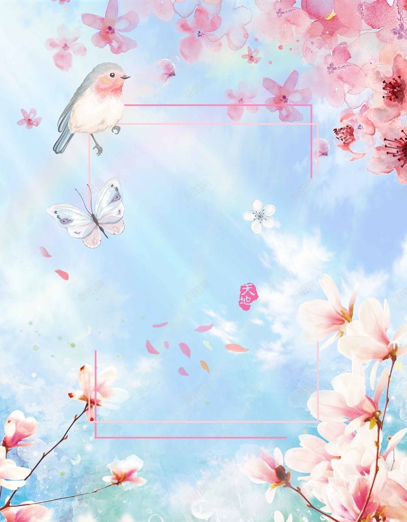 五月芳菲背景背景图片免费下载 素材m Ucucfuuif 新图网 五月芳菲背景背景图片免费下载 素材m Ucucfuuif 新图网