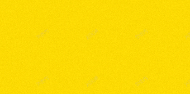 文艺海报H5背景jpg设计背景_新图网 https://ixintu.com 公益 文艺 海报 青春 黄色 H5背景 H5 h5