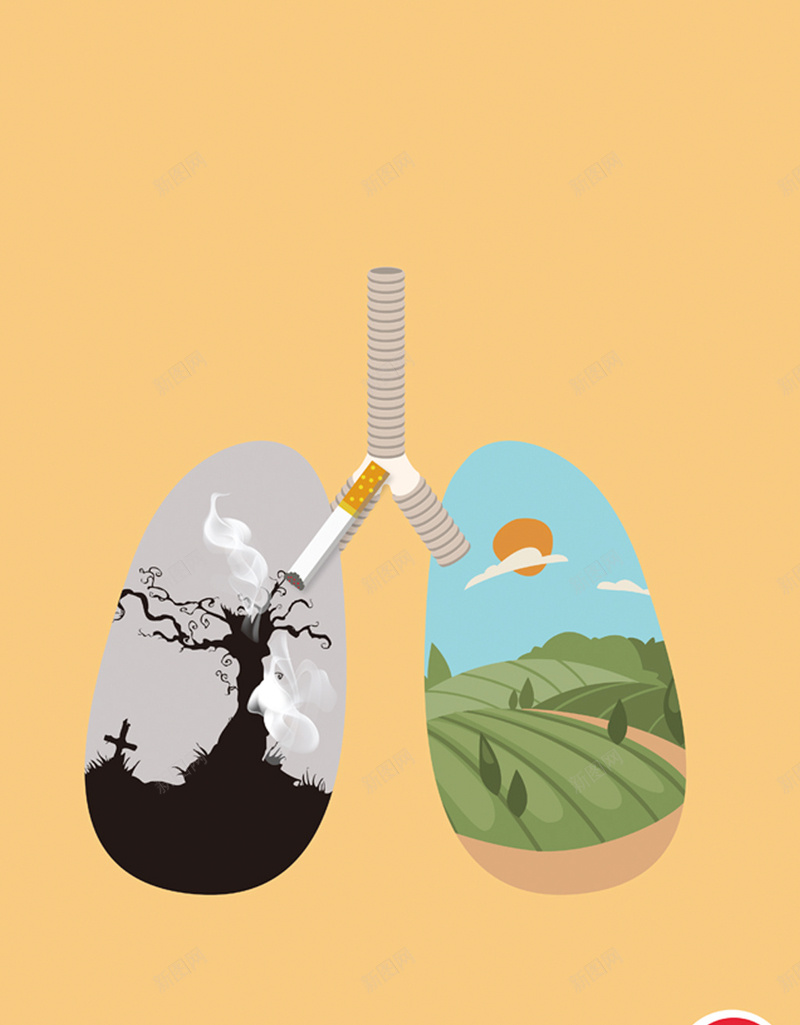 禁止吸烟海报设计psd设计背景_新图网 https://ixintu.com 倡导 健康 向往 活动 绿色 和谐 美好世界 生活 享受 禁止吸烟