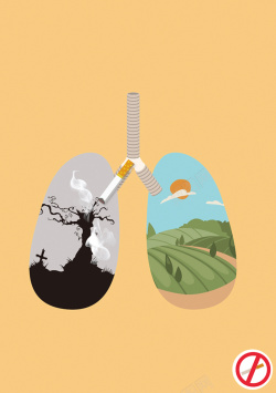 倡导绿色禁止吸烟海报设计高清图片