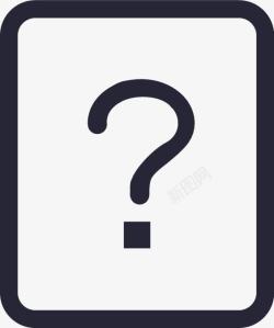 图标1常见问题帮助图标1常见问题帮助矢量图高清图片