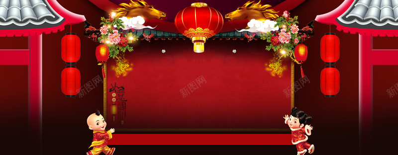 新年狂欢海报jpg设计背景_新图网 https://ixintu.com 新年 新春 春节 中国娃娃 传统建筑 灯笼 狂欢 喜庆 开心 激情