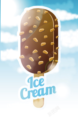 雪糕宣传海报蓝天白云瓜子巧克力雪糕矢量图高清图片