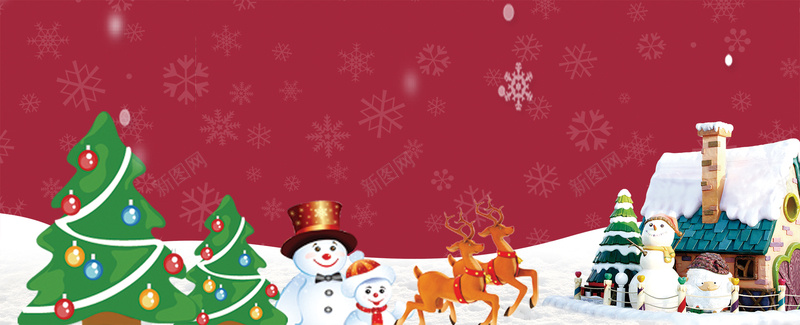 卡通圣诞节雪花红色bannerpsd设计背景_新图网 https://ixintu.com 圣诞节 圣诞老人 圣诞快乐 圣诞狂欢 圣诞树 圣诞海报 新年 圣诞元素 双蛋狂欢 元旦 元旦快乐 圣