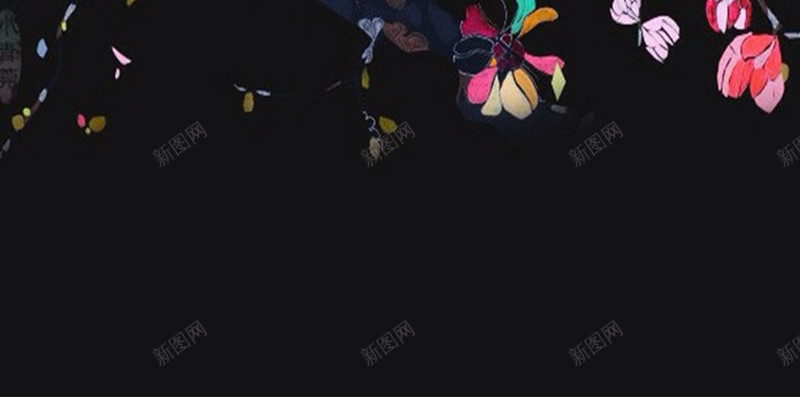 立春节气H5素材背景欣赏jpg设计背景_新图网 https://ixintu.com 立春 花纹 花朵 植物 节气 H5素材 黑色背景 中国风