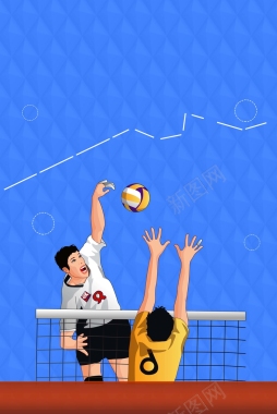 卡通排球联赛运动海报psd分层海报背景背景