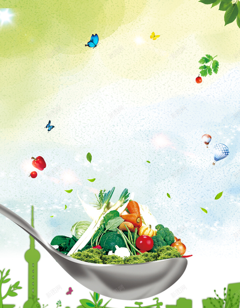 食品安全周公益海报psd设计背景_新图网 https://ixintu.com 健康民生 健康食品海报 简洁 绿色食品 食品安全 食品安全周 食品海报