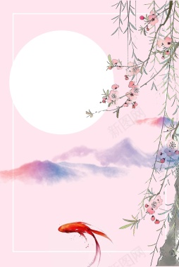 新品上新粉色中国风文艺商场宣传背景背景