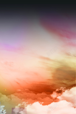 五彩绚丽绚丽云层天空元宵海报高清图片