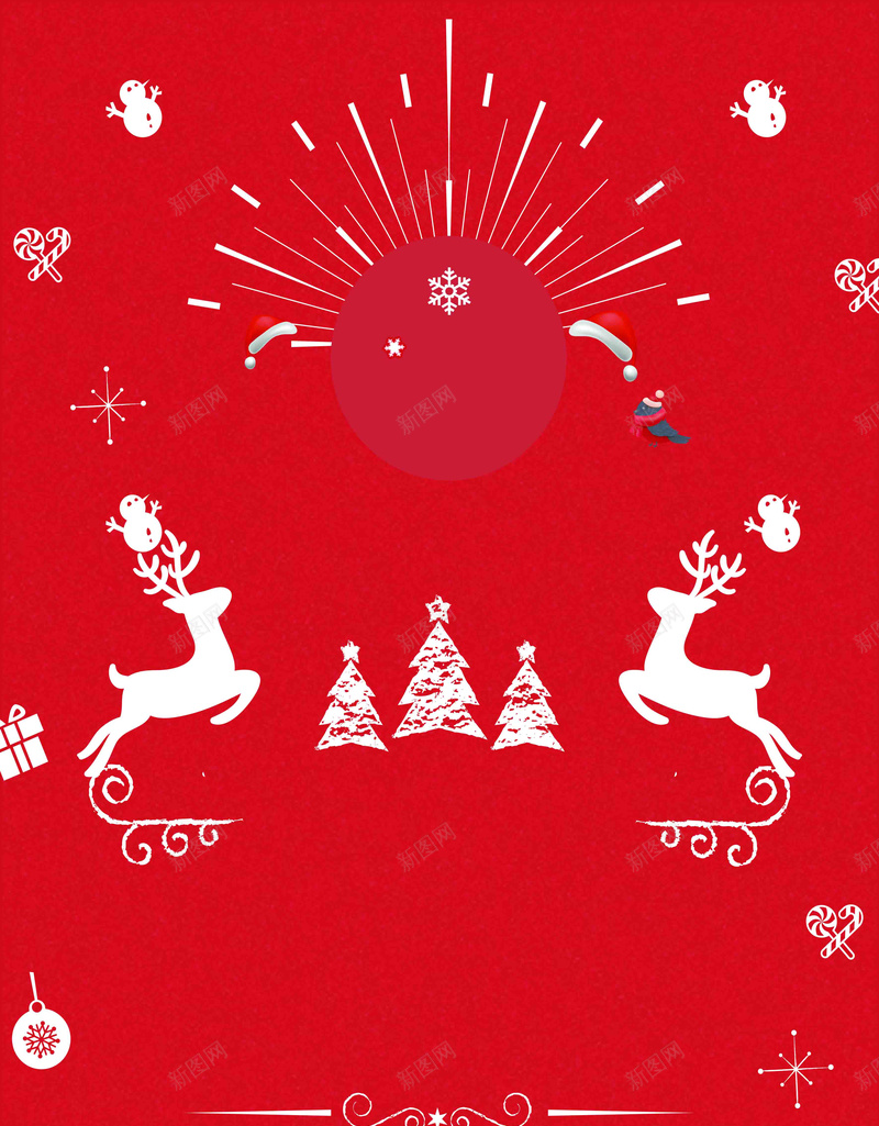 红色圣诞狂欢促销海报psd设计背景_新图网 https://ixintu.com christmas 圣诞 圣诞插画 圣诞新年 圣诞狂欢 圣诞狂欢节 圣诞节 平安夜 平安夜快乐