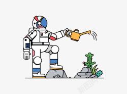 创意宇航员浇花素材
