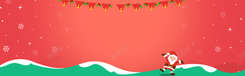 圣诞节红色电商促销banner背景海报psd设计背景_新图网 https://ixintu.com 圣诞 圣诞节背景图片 山峰素材 树木 矢量几何素材 礼盒 红色背景 纹理背景 雪人 雪地 麋鹿素材