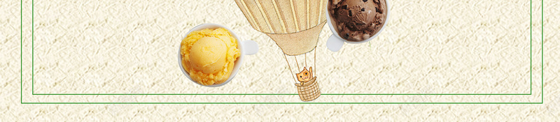 创意简约冰淇淋海报背景jpg设计背景_新图网 https://ixintu.com 水果雪糕 冰淇淋 冰柜 凉爽 雪糕 彩色水果冰棍 创意冰淇淋海报草莓 冰淇淋海报