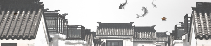 中国风水墨海报背景psd设计背景_新图网 https://ixintu.com 中国风 水墨 海报 背景 山水 意境 企业文化 屋檐 建筑 飞鸟 开心