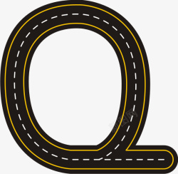 字母变形Q创意公路字母Q高清图片