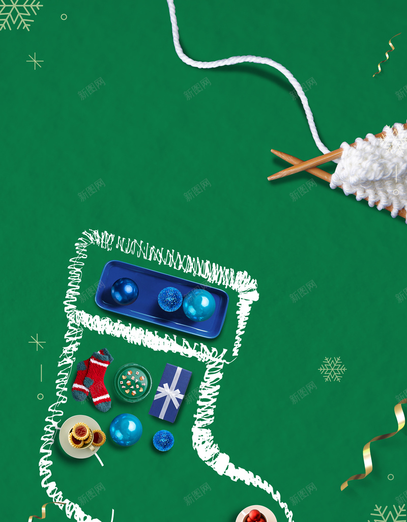 圣诞绿色卡通雪花大气广告psd设计背景_新图网 https://ixintu.com 卡通背景 圣诞背景 大气广告 绿色背景 雪花背景 袜子 礼盒 圣诞元素 绿色圣诞背景 圣诞袜