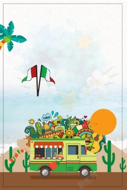 墨西哥旅游简洁异国风情墨西哥旅游高清图片