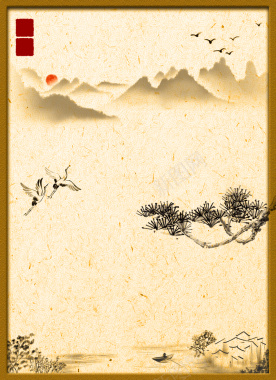 水墨复古中国风背景背景