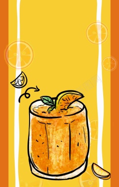 冷饮店甜橙冰沙手绘海报背景模板背景
