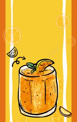 甜品店展板冷饮店甜橙冰沙手绘海报背景模板高清图片