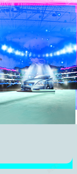 汽车背景展板蓝色科技感汽车海报背景高清图片