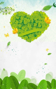 绿色春天新品上市海报背景模板背景