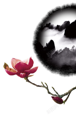 苗墨　水墨画 梅花 玉骨仙姿 青色背景 苗墨 水墨画 梅花 玉骨仙姿 青色背景 水墨画