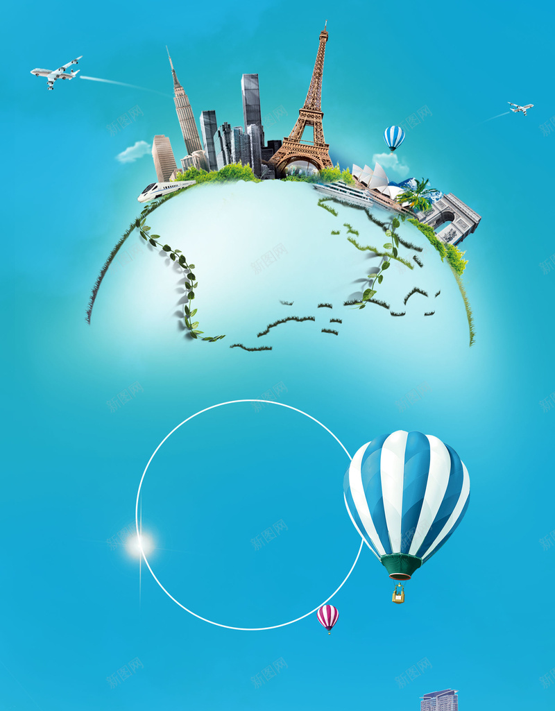 旅游蓝色海报背景psd设计背景_新图网 https://ixintu.com 国家 城市 旅游 欧洲 海报 热气球 背景 蓝色