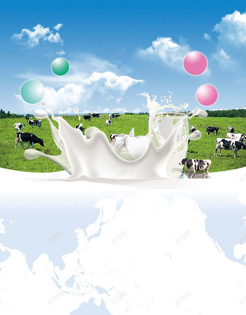 牛奶海报广告背景psd设计背景_新图网 https://ixintu.com 促销 海报 牛奶 牧场 绿色 广告 背景 PSD 素材