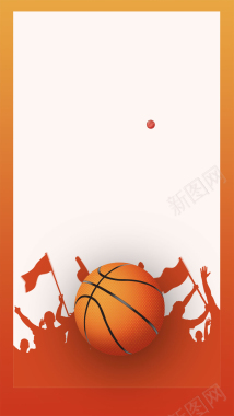 橙色插画风学校篮球社招新篮球H5背景