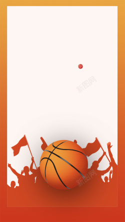 篮球社招生橙色插画风学校篮球社招新篮球H5高清图片