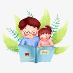 女儿看书带女儿看书的父亲高清图片