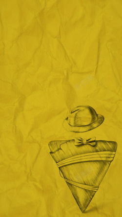 铅笔画帽子端午节爱的粽子H5背景高清图片