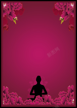 女人中国风红色女人节中国风花卉海报背景高清图片