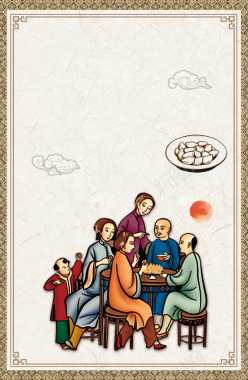 饺子家庭团圆年夜饭中国传统背景背景