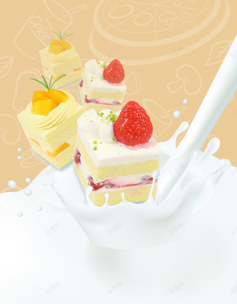蛋糕牛奶美味背景psd设计背景_新图网 https://ixintu.com 大气 开心 牛奶 草莓 蛋糕 黄色