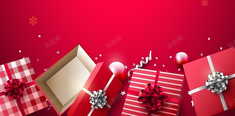 红色暖心购物礼品活动大促销年底促销psd设计背景_新图网 https://ixintu.com 促销 大促销 年底 暖心 活动 礼品 礼物盒子 红色 购物