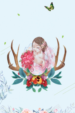 韩式最美的你影楼婚纱摄影海报背景背景