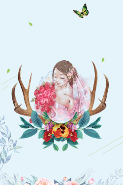 婚纱摄影海报韩式最美的你影楼婚纱摄影海报背景高清图片