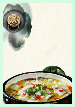水煮水煮鱼美食食物中国特色高清图片