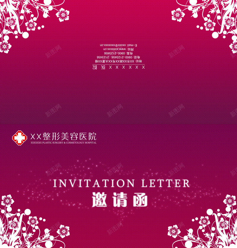 邀请函背景jpg设计背景_新图网 https://ixintu.com 大气 温馨 红色 背景 花纹 邀请函