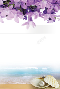 紫色瑜伽砖瑜伽馆周年庆活动海报背景高清图片