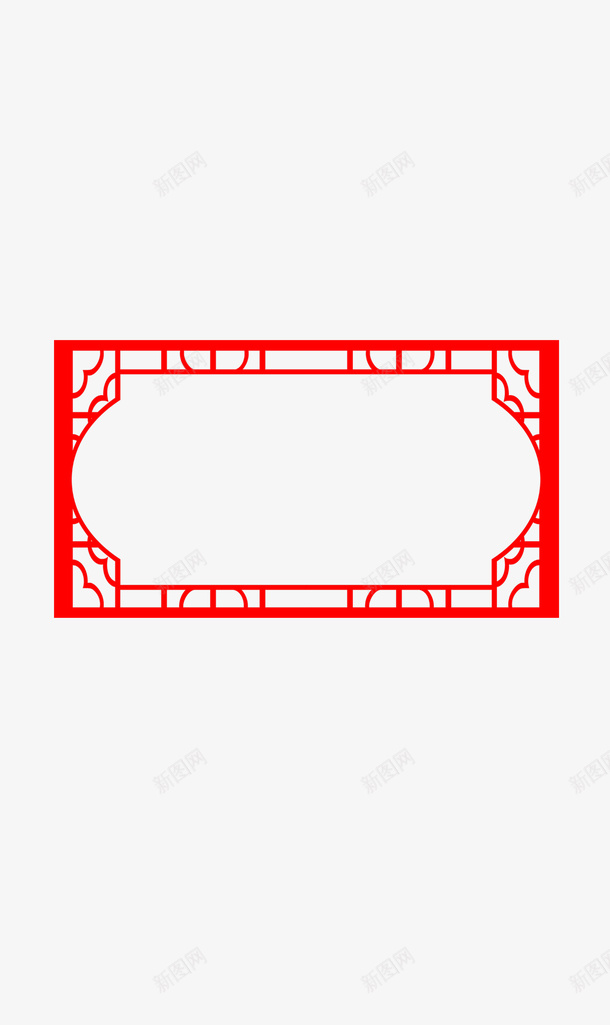 中式边框剪纸元素复古边框中国风边框png免抠素材_新图网 https://ixintu.com 中国风边框 中式边框 剪纸元素 复古边框