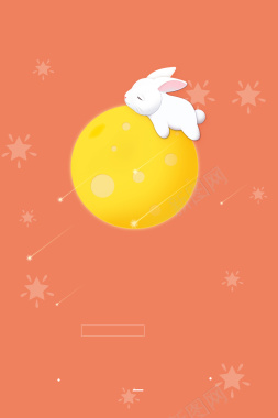 中秋节月兔海报背景背景