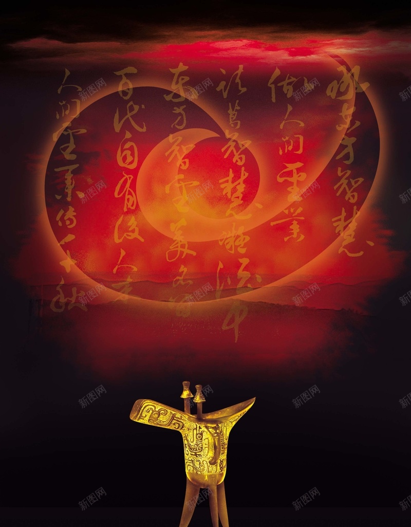 中国酒水背景素材jpg设计背景_新图网 https://ixintu.com 酒樽 展台 中国风 底纹