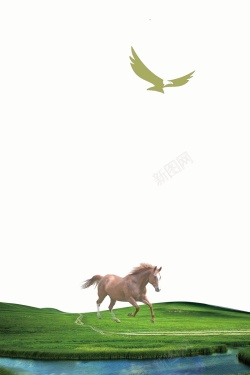 内蒙古印象驰骋草原骏马奔腾高清图片
